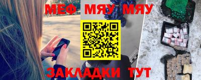 apvp Донской