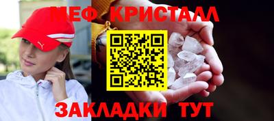 Альфа ПВП Донецк