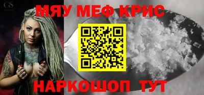 амф Дубна