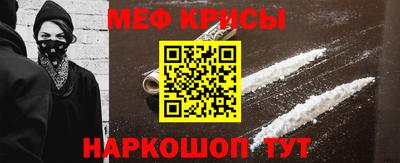 apvp Донской