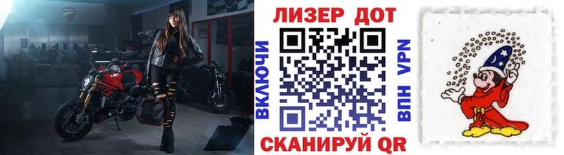 KRAKEN ссылка  наркота  Элиста  Марки 25I-NBOMe 1,8мг 